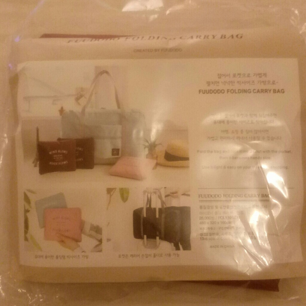 Unisex Folding Luggage Travel Bag !